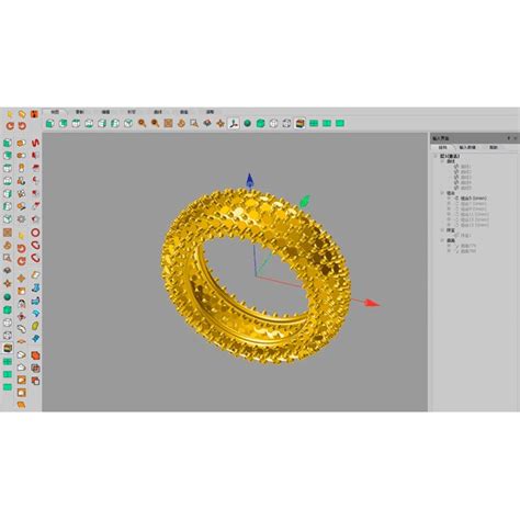 Image result for JewelCAD Pro 2019 Tutorial