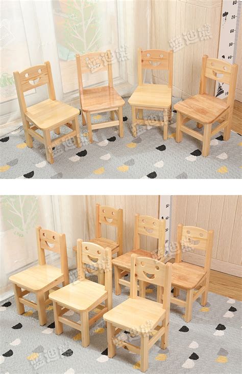幼儿园樟子松桌椅实木椅子儿童靠背椅学生凳子早教安全椅子木凳子-阿里巴巴