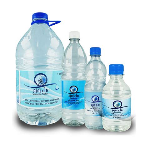 How Long does it Typically Take for Zamzam Water to be Delivered? | by Seven Spikes Relief | Medium - how deep is zamzam well