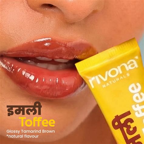 Buy Brown Tinted Lip Balm Online | Rivona Naturals