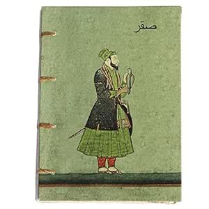 DeKulture Islamic Falcon Leather Journal (140 Pages,125 GSM, A5 ...