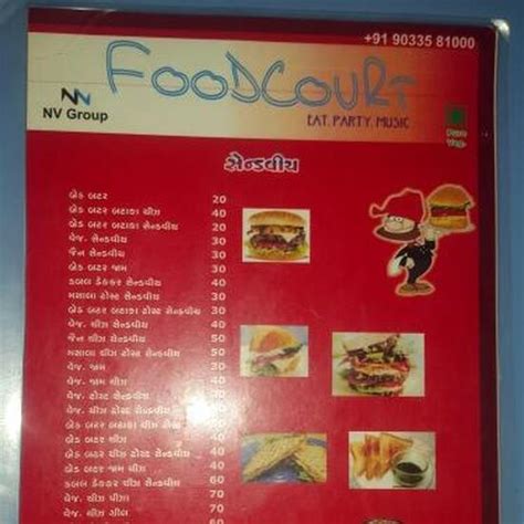 Menu at Food Court, Surat, Shop No. No.
