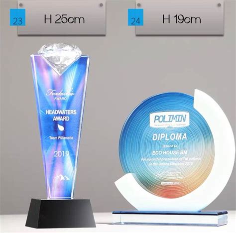 Graduation Trophy 的图像结果