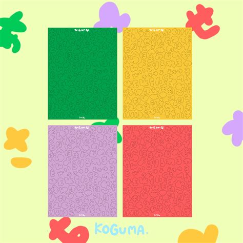 ひらがな | koguma.