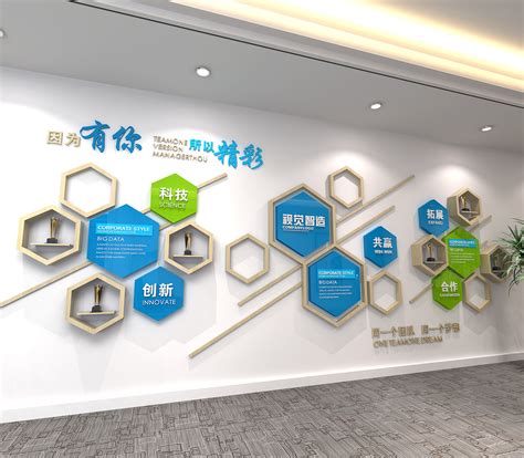 Logo墙制作使用铝塑板材质大概需要多少钱-上海恒心广告集团