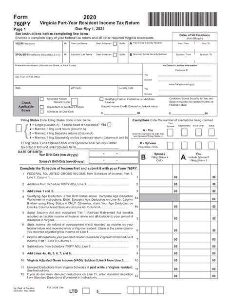 2020 Form VA DoT 760PY - Blank Fillable Template | Fill Out, Print ...
