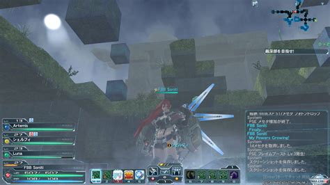 Image result for PSO2 Photon Blast