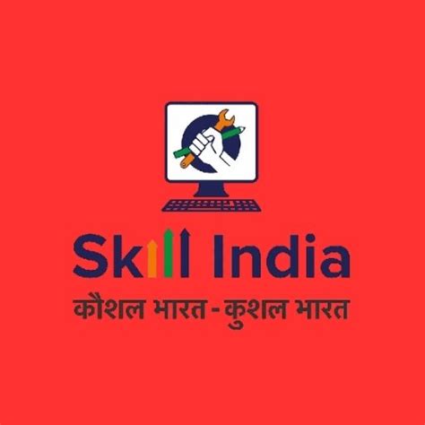 Global Skill Development Mission