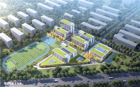 潍坊市奎文中学2022年招生简章公布_奎文区_房产_户籍