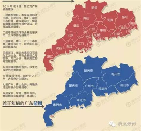 清远市各个镇地图,清远市各区,清远市清城区_大山谷图库