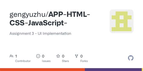 JavaScript App with HTML and CSS 的图像结果