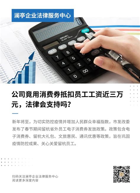 烟台：服务企业专员收集财税金融领域诉求900余件 财经新闻 烟台新闻网 胶东在线 国家批准的重点新闻网站