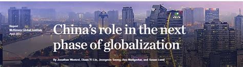 Globalization China 的图像结果