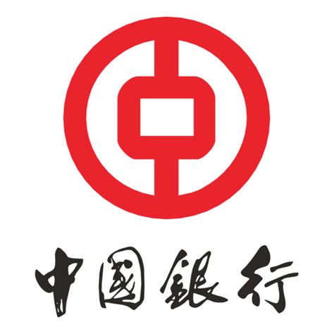 China Logo High Resolution 的图像结果