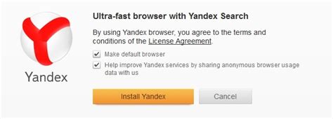 Yandex’s Chromium-based browser has serious potential :: Inspire-IT