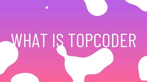 TopCoder Tutorial 的图像结果