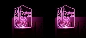 Glowpulse Shri GaneshNight Lamp Come with 7Multicolor & 3D Illusion ...