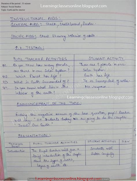 Image result for Earth Science Lesson