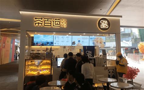 如何起个好店名？用好字取店名好吗_起名_若朴堂文化