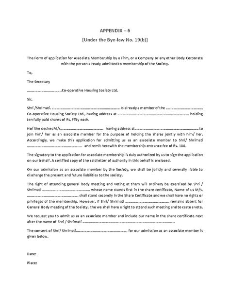 Appendix 6: Application Form for Associate Membership by Firms ...