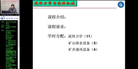 优化网站关键词排名软件（推广seo教程网站优化排名）-8848SEO