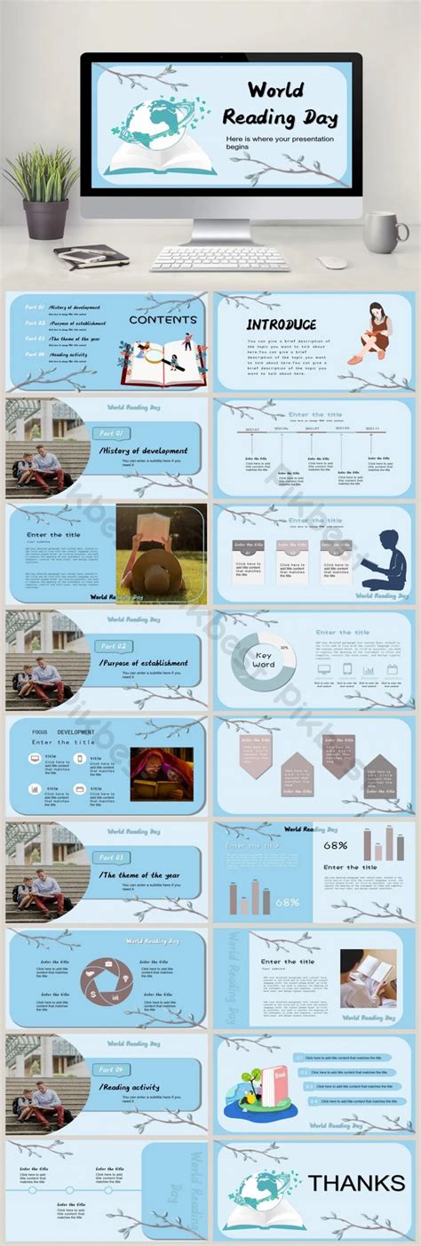 Globalization PowerPoint Template 的图像结果