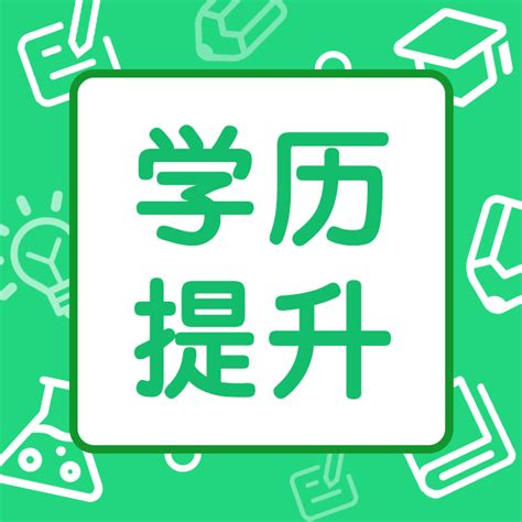 哈尔滨工程大学淄博正规函授站报名 - 知乎