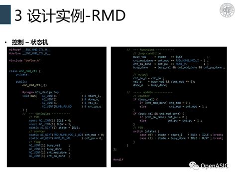 基于Catapult的HLS硬件设计-电子工程专辑