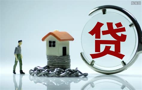 房贷利率放松、放款加速，最紧时期要过去了？_房地产市场
