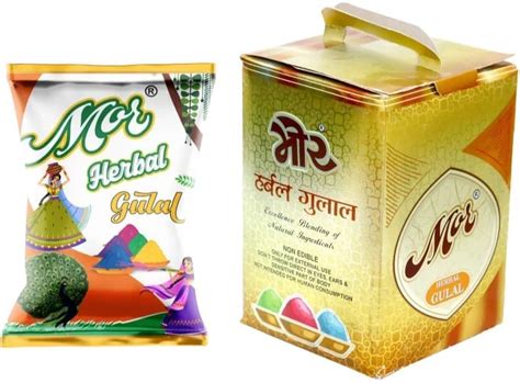 JaipurCrafts 100 Gm Herbal Holi Gulal with 100 Water Balloons and Holi ...