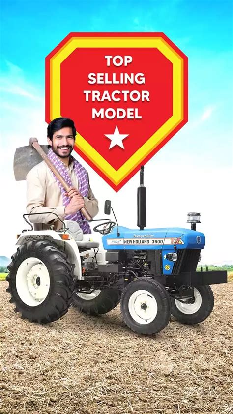 NEW HOLLAND 3600 TX HERITAGE - Top Selling Tractor Model in India