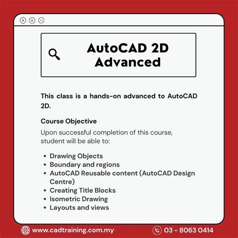CAD Pro Online Tutorials 的图像结果