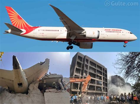 Ahmedabad Plane Crash: What's The Reason?