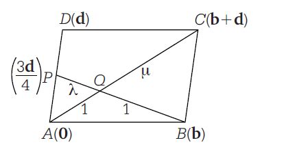 A B C D is a parallelogram and P is a point on the segment AD dividing ...