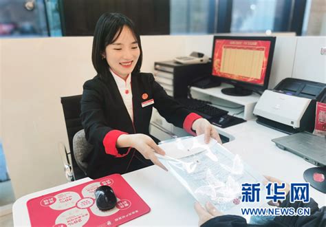 中信银行重庆分行持续优化账户服务 助力实体经济发展