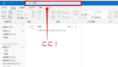 Image result for View Line Number in SQL Teradata