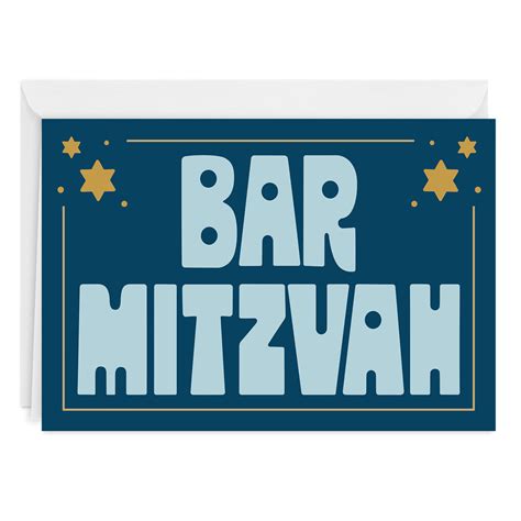 Bar Mitzvah Custom Congratulations Card - Greeting Cards | Hallmark