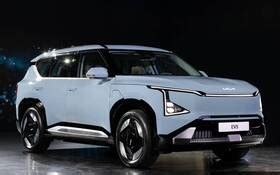 2027 Kia EV5 to Start at $43,495 in Canada - The Car Guide