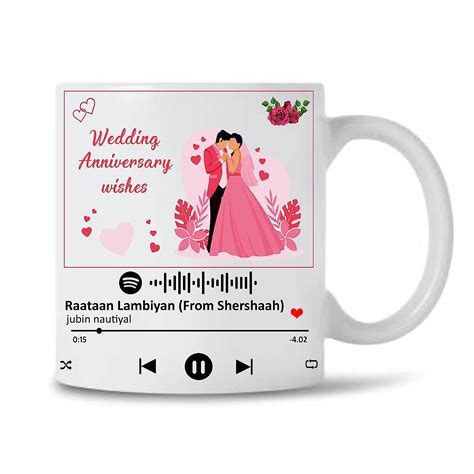 Buy BUSINESS TALES Customized Spotify Music and Photo White Ceramic Mug ...