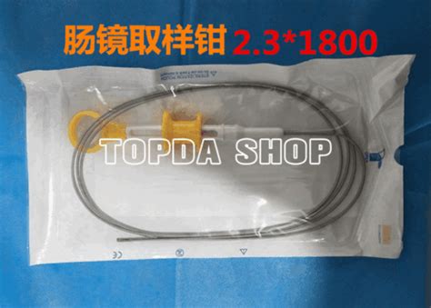 1PC Endoscopy Biopsy Forceps Gastrointestinal Biopsy | Ubuy India