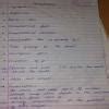 PLEASE GIVE THE NOTES OF CHAPTER *GRAVITATION* class 9 and also some ...