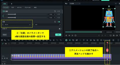 Simplex Algorithm 的图像结果