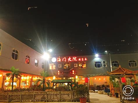 福利 |这座2000m²的餐厅惊艳了全城！老板直接把江南水乡搬来了台州，直接穿越了！