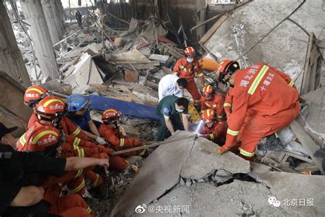 重庆永川区金山沟煤矿发生瓦斯爆炸事故 15人遇难18人下落不明 - 社会 - 东南网