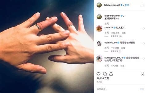 徐佳莹发图庆祝 结婚一周年，网友却纷纷留言：赶紧摘戒指吧！ - 知乎