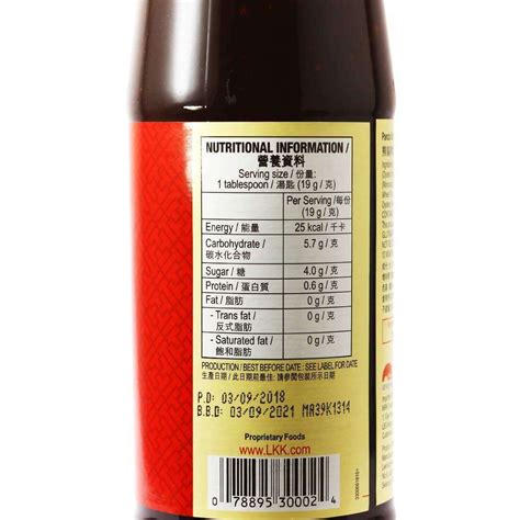 LEE KUM KEE PANDA BRAND OYSTER SAUCE 510g – sn food