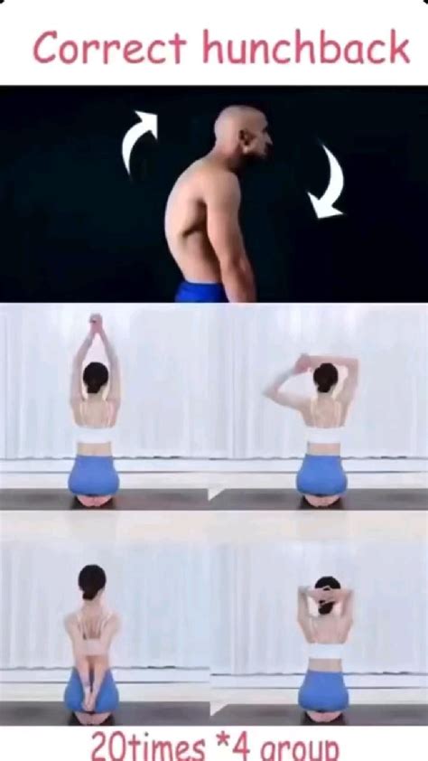 Hunchback Using a Computer 的图像结果