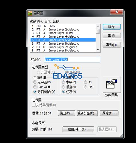 ASC V14 Key 的图像结果