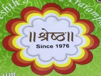 Buy Girish Chanachur & Snacks O\Pvt Ltd (Shreshth -Jamshedpur) Products ...