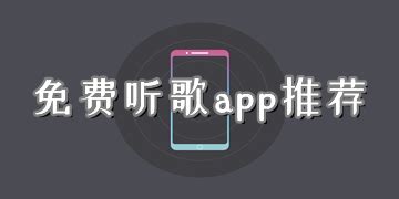 唱歌app软件下载_唱歌app软件大全【专题】-太平洋下载中心